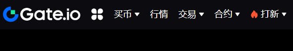 芝麻交易所怎么设置中文 Gate.io中文界面设置流程